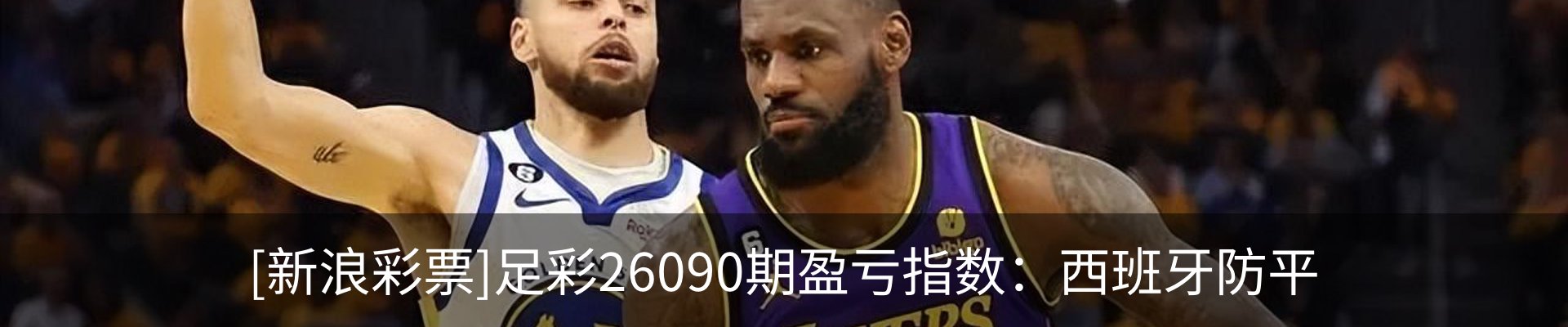 内页banner